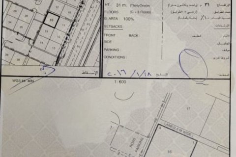 قطعة أرض في مسقط , عُمان رقم 54332 2