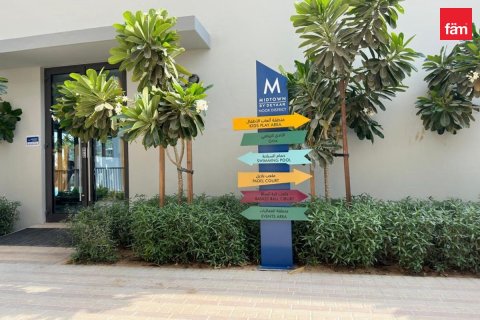 40.1مربع، شقة في Dubai Production City (IMPZ), الإمارات العربية المتحدة رقم 187371 11
