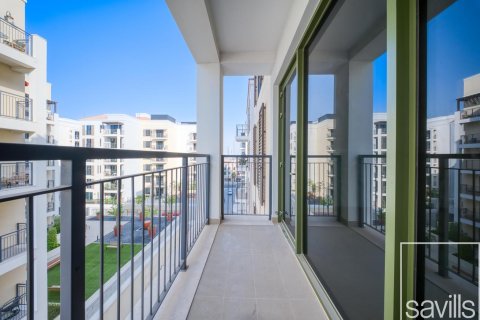 Appartement de 1 chambre à La Mer, UAE No. 209143 9