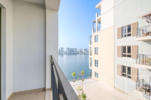 Appartement de 1 chambre à La Mer, UAE No. 209143 11