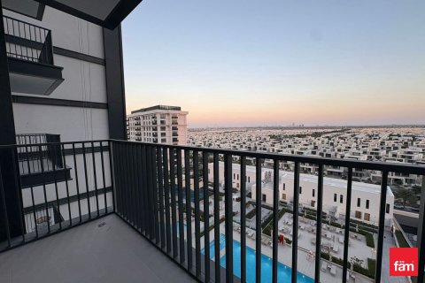 Квартира с 2 спальнями в Дубай Хилс Эстейт, ОАЭ №141306