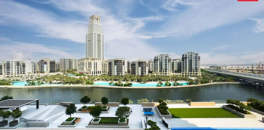 Appartement de 2 chambres à Dubai, UAE No. 207763