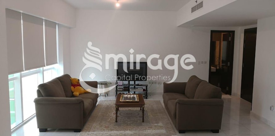 2 غرف نوم شقة في جزيرة الريم, الإمارات العربية المتحدة رقم 34095