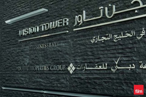 Office de 392.9m² en Business Bay, UAE No. 101123 16