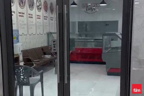 86.2m² Factory No. 126907 5