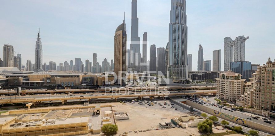 Appartement de 2 chambres à Zabeel, UAE No. 206661