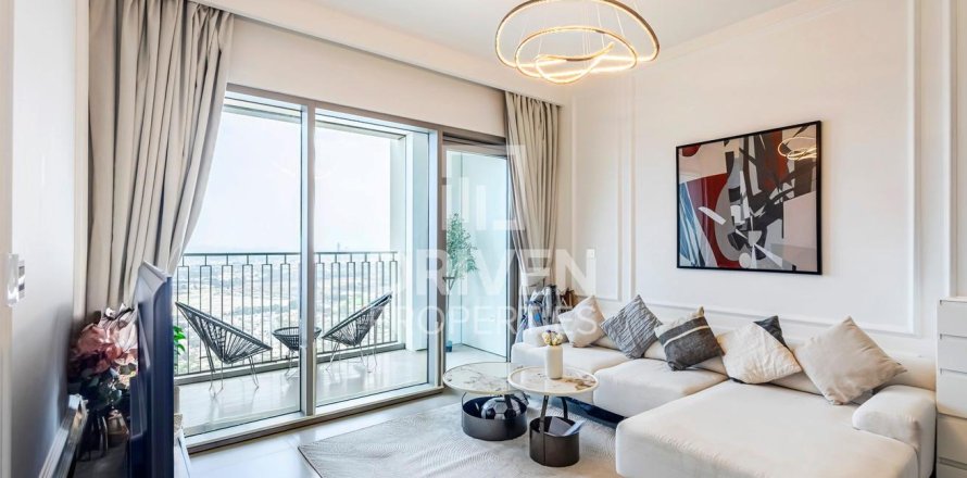 Appartement de 1 chambre à Zabeel, UAE No. 206658