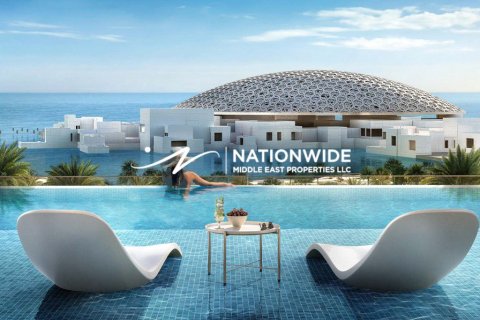 1 غرف نوم شقة  رقم 131486 9