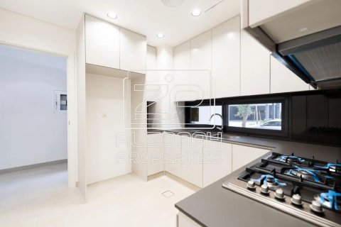 4 bedrooms Townhouse in Tilal City, UAE No. 205461 7