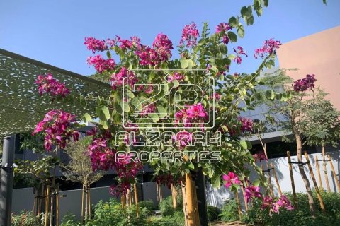 4 bedrooms Townhouse in Tilal City, UAE No. 205461 25