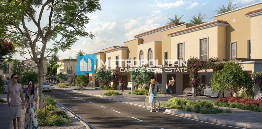 Townhouse de 2 chambres  No. 119098