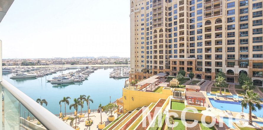 Apartamento tipo estudio Estudio en Dukes The Palm, UAE No. 74898