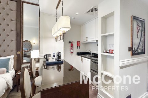 Apartamento tipo estudio Estudio en Dukes The Palm, UAE No. 74898 4