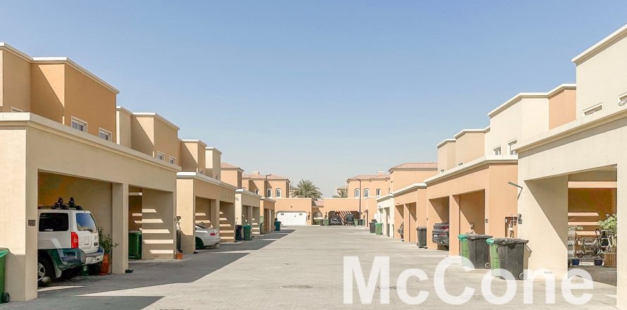 Townhouse de 4 chambres à Villanova, UAE No. 74875