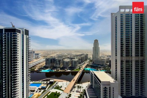 Квартира с 3 спальнями в Дубай, ОАЭ №146027 14