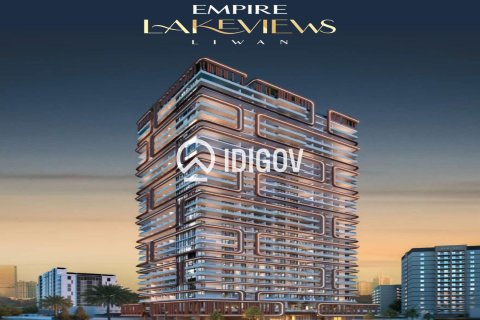 1 bedroom Apartment in Dubai, UAE No. 184552