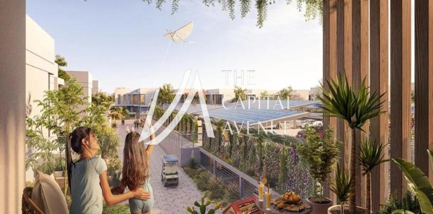 Appartement de 3 chambres à Yas Island, UAE No. 86511