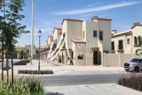 2 bedrooms Townhouse in Khalifa City, UAE No. 86513 2