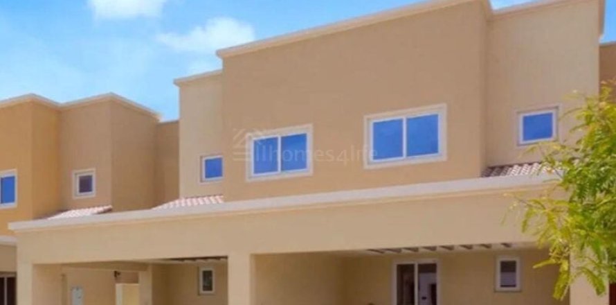 2 غرف نوم تاون هاوس في Villanova, الإمارات العربية المتحدة رقم 162836