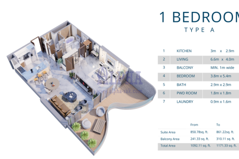 Квартира с 1 спальней  №124679 4