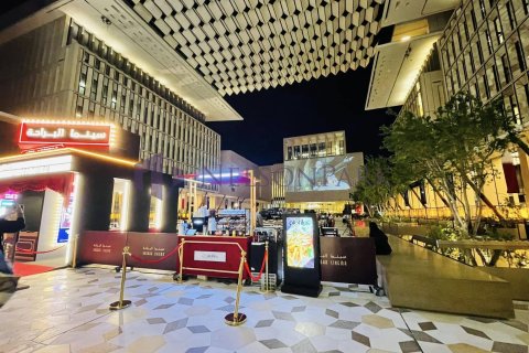 Apartment de 2 dormitorios en Doha, Qatar No. 57437 23