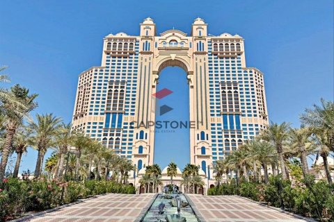 2 غرف نوم شقة في مارينا, الإمارات العربية المتحدة رقم 86386 2