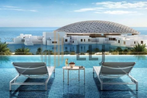 Квартира с 2 спальнями  №131540 4