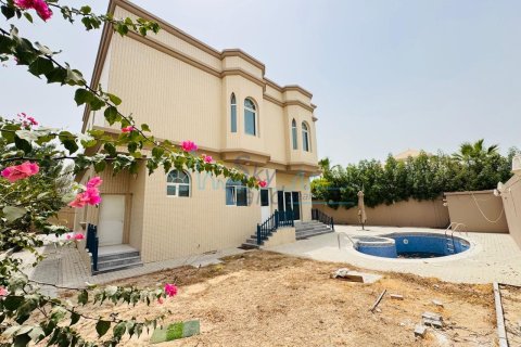 Villa de 5 chambres à Umm Suqeim, UAE No. 105122 11