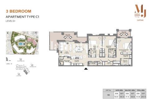 3 bedrooms Apartment in Umm Suqeim 3, UAE No. 199533 3