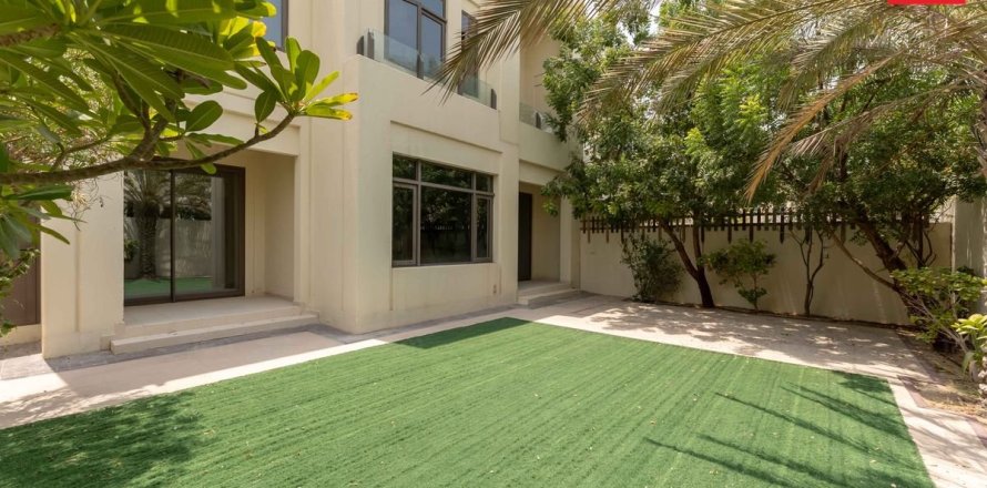 4 bedrooms Villa in Reem, UAE No. 187853
