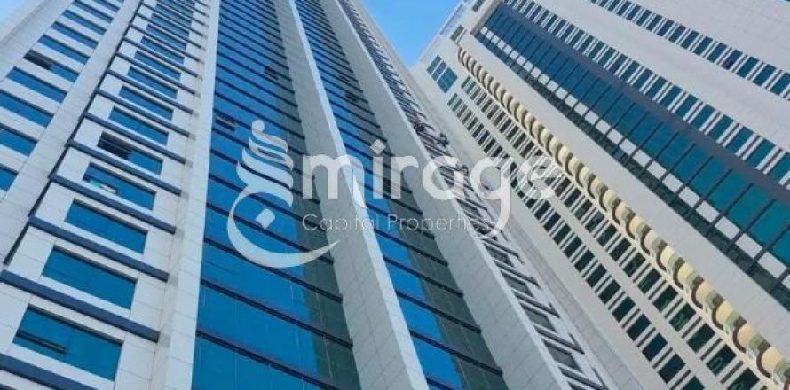 2 غرف نوم شقة في جزيرة الريم, الإمارات العربية المتحدة رقم 15792