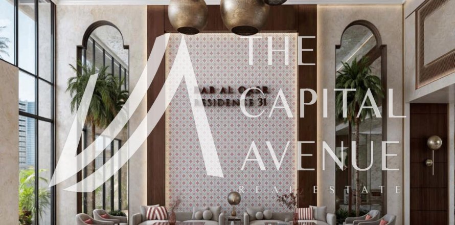 Квартира с 1 спальней  №120146