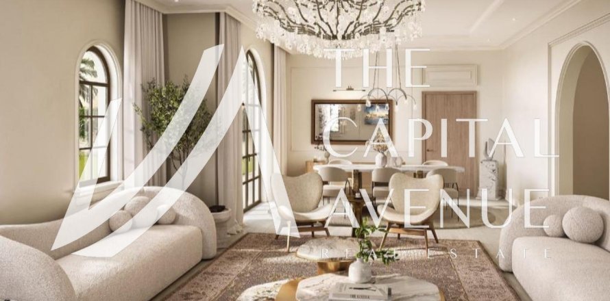 Вилла с 3 спальнями  №120150