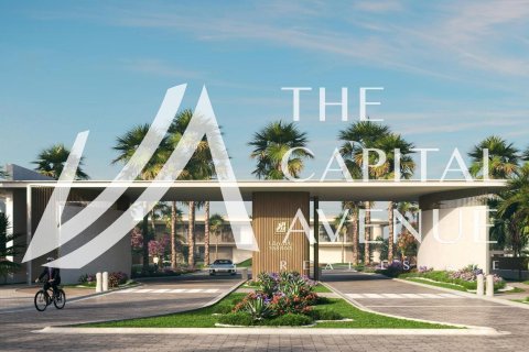 Вилла с 5 спальнями  №120148 18