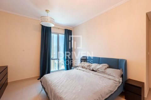 Apartment de 2 dormitorios en Dubai Marina, UAE No. 83867 4