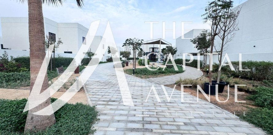 3 غرف نوم تاون هاوس  رقم 120176