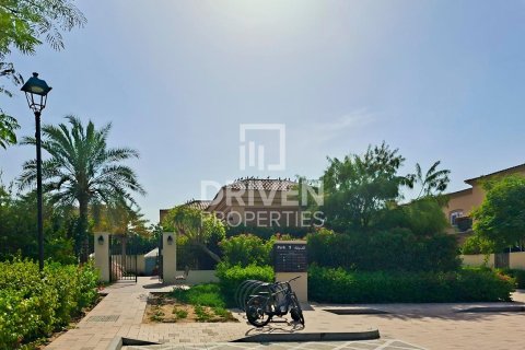 Villa de 4 chambres à Villanova, UAE No. 190827 15