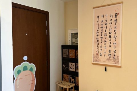 2 غرف نوم شقة في Zahra Breeze Apartments, الإمارات العربية المتحدة رقم 146461 12