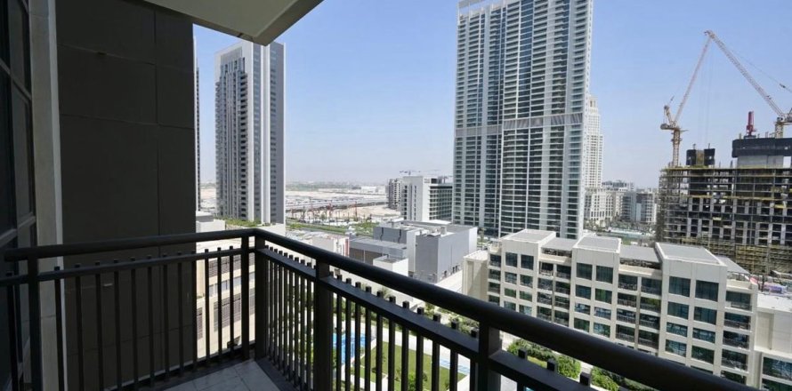 1 bedroom Apartment in Dubai, UAE No. 105669