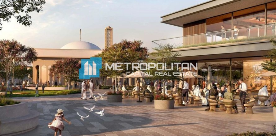 800m² Land in Al Hudayriat Island, UAE No. 142295