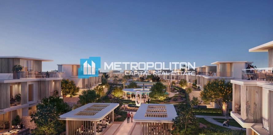 Таунхаус с 4 спальнями в Аль-Рим, ОАЭ №140000