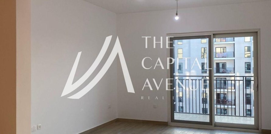 1 bedroom Apartment on the Yas Island, UAE No. 199639