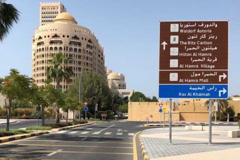 4 bedrooms Townhouse in Ras Al Khaimah, UAE No. 184190 11