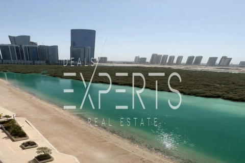 Квартира с 2 спальнями в Shams Abu Dhabi, ОАЭ №150532 9