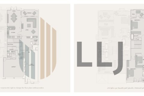 4 bedrooms Townhouse  No. 131500 32