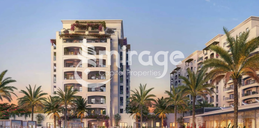 Apartment de 1 dormitorio en Yas Island, UAE No. 81433