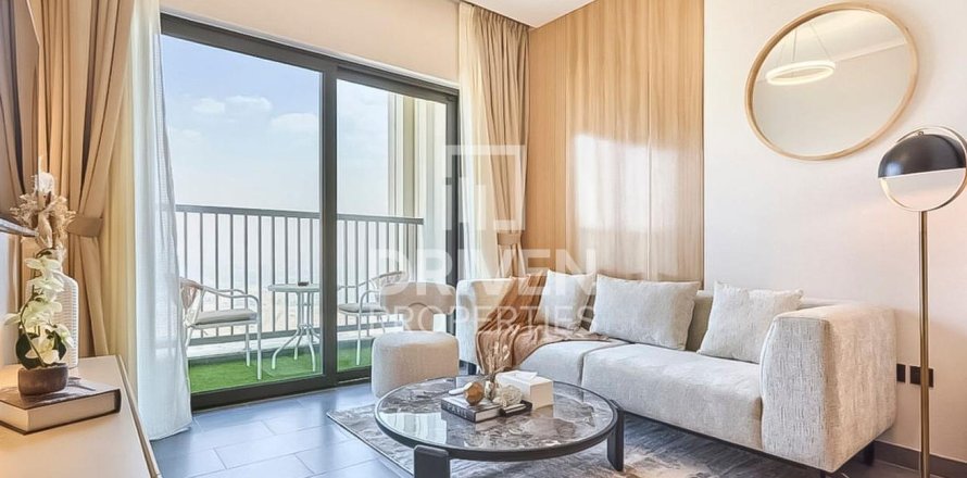 1 غرف نوم شقة في Sobha Hartland, الإمارات العربية المتحدة رقم 202565