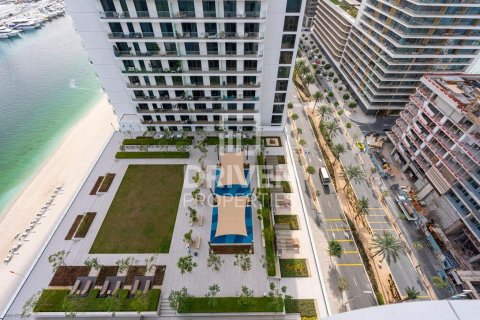 Appartement de 2 chambres à EMAAR Beachfront, UAE No. 209912 3