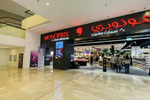 3 bedrooms Apartment in Doha, Qatar No. 57216 10