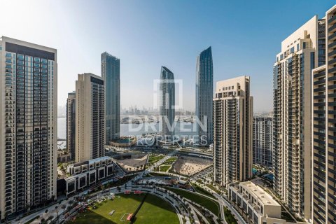 Appartement de 3 chambres à Harbour Gate, UAE No. 193636 4